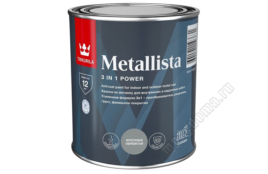 Краска по металлу Tikkurila Metallista 3 в 1; арт. 887412