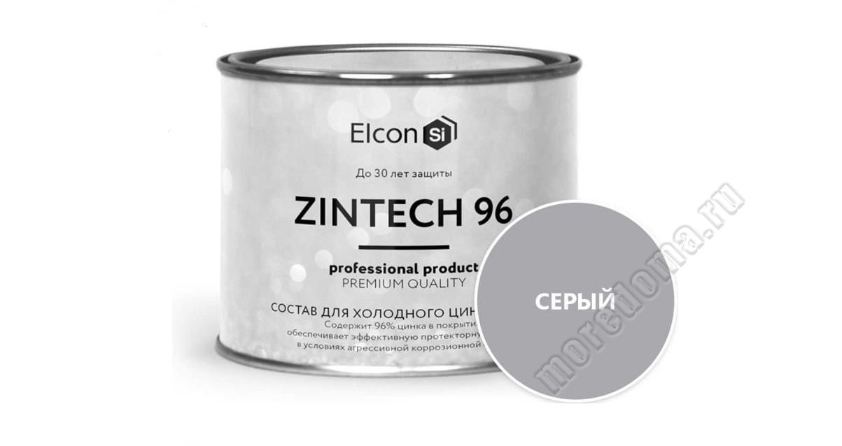 Грунт-эмаль цинконаполненная Elcon Zintech 96 серая; артикул 920743